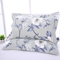 简约磨毛枕套一对装1只装床上用品学生家庭枕头套