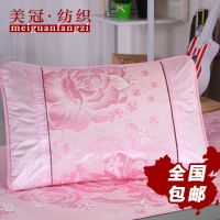 夏凉冰丝枕套单人枕头套夏季冰丝提花信封式枕芯套子48*70