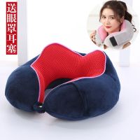u型枕头护颈枕颈椎脖子靠枕坐车飞机旅行枕午睡枕网红成人u形枕头
