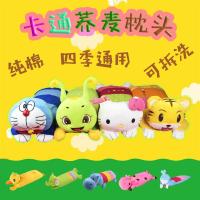 [决明子/荞麦可选]儿童枕头夏季纯棉枕套婴儿小孩宝宝卡通0-3-6