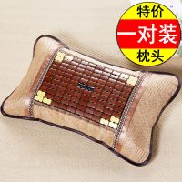 [含枕芯]夏季凉枕头麻将枕夏天竹枕单人冰丝枕成人茶叶硬凉席枕