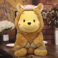 可爱维尼熊公仔毛绒玩具野猪外套玩偶床上睡觉抱枕礼物女