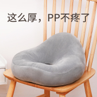 防痔疮坐垫办公室久坐镂空加厚坐姿矫正美臀神器孕妇屁股屁垫