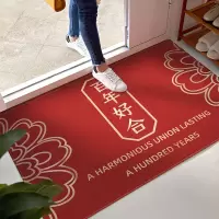 中式结婚喜庆入户门大门口家用防滑脚垫红色婚房地毯