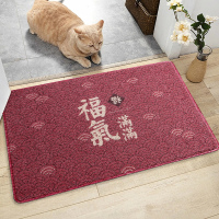 中式门口进户门脚垫进门入门家用丝圈平安门垫红色入户门地毯