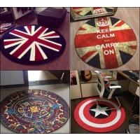 圆形地毯卡通儿童北欧现代卧室吊篮转椅垫机洗电脑椅米字旗