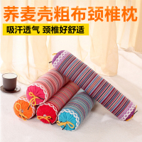 老粗布糖果形保健护颈枕 颈椎枕全棉花边荞麦壳枕头 枕芯可拆洗