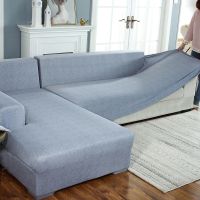 弹力懒人沙发套罩通用型保护全包套北欧网红布艺沙发垫全盖布