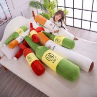 啤酒毛绒玩具圆柱长条抱枕创意睡觉抱枕大号公仔生日礼物男女
