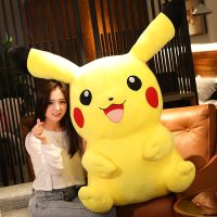 皮卡丘公仔抱枕儿童毛绒玩具女孩布娃娃玩偶生日礼物男孩礼品陪睡N4