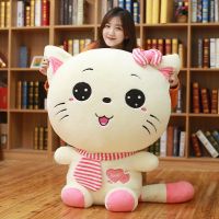 ins可爱少女心毛绒玩具猫猫咪公仔抱枕玩偶布娃娃送女生生日礼物