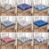 坐垫椅垫椅子加厚坐垫学生凳子板凳办公室椅子教师四季屁股垫大号