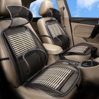 汽车坐垫夏季凉竹席垫透气出租车货车挖机司机夏天冰丝座椅垫单片