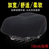 电动车坐垫多弹簧乳胶座子电瓶座电动自行车座垫大座包座椅垫