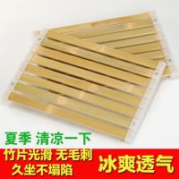 夏天学生坐垫竹条服装厂员工坐垫椅垫透气板凳垫子木框屁股垫