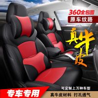 定制专车专用汽车真皮座椅套凯克ct4atslxt4xtsct5全包围坐垫X9