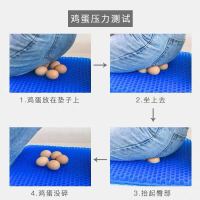 蜂窝透气坐垫椅子垫夏天屁垫家用凉垫办公室服装厂员工坐垫制衣厂