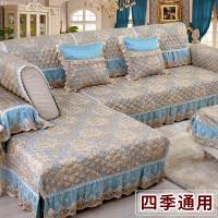 亚麻沙发坐垫欧式四季通用防滑真皮沙发垫夏天现代沙发巾套全包