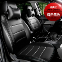 汽车坐垫套四季通用现代尼桑大众宝来速腾朗逸全包围专用座椅套