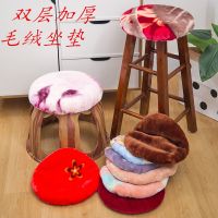 加厚毛绒圆凳子保暖坐垫套罩 食堂小吃饭店幼儿园学生椅子坐垫