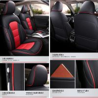 定制真皮汽车座套五座轿车 suv越野专车专用全包围牛皮座椅套坐垫