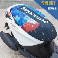 踏板摩托车坐垫套电动车加厚隔热座套透气防水防晒网四季通用座包