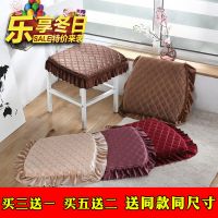 欧式餐椅坐垫冬季加厚椅子凳子垫防滑可拆洗家用餐桌垫子绑带椅垫