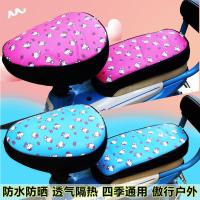 电动自行车座套皮革全包电动车坐垫套防晒防水电瓶车座垫隔热夏季