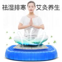 多功能鸡蛋坐垫蜂窝凝胶坐垫办公室汽车座垫四季美臀坐垫透气