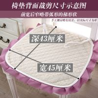 餐椅垫子餐桌椅坐垫凳子垫子座套带绑带防滑欧式家用四季通用简约