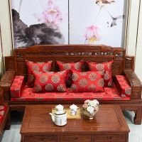 红木沙发坐垫实木家具罗汉床坐垫套罩四季弹海绵防滑可拆洗定做
