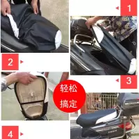 摩托车坐垫套电动车皮革套防晒防水电瓶车座套四季通用助力踏板车