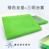 工厂坐垫夏天服装厂员工坐垫制衣厂坐垫椅子屁股坐垫椅垫板凳垫子