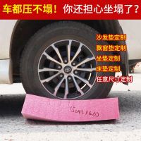 45d密度海绵垫加厚加硬实木沙发垫红木坐垫50d飘窗垫靠背垫定做