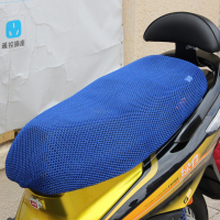 3d通用电动车坐垫套电瓶车座套踏板摩托车座垫套防晒防水透气网夏X8