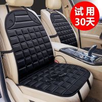 汽车加热坐垫车载冬季电加热座垫褥子双座座椅加热垫车用12v通用