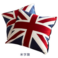 米字旗抱枕套卡通抱枕沙发椅靠垫办公室靠枕汽车护腰垫靠背含芯
