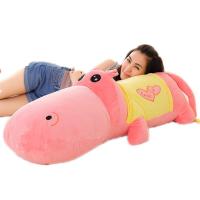 河马公仔抱枕靠垫大号睡觉鳄鱼毛绒玩具布娃娃玩偶生日礼物送女生