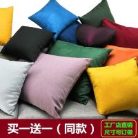 大号沙发靠垫套抱枕套不含芯工厂价订做仿皮绒麻料加厚靠背套V6