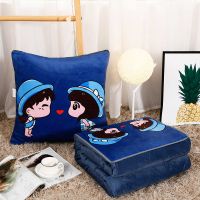 抱枕被子两用加厚冬季绒办公室空调被午休枕沙发汽车靠垫枕头R4