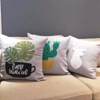 美式田园复古小清新抱枕刺绣花北欧布艺沙发靠垫套加厚棉麻可拆洗