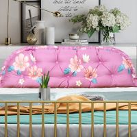 床头板靠垫软包卧室床上可拆洗靠枕大靠背沙发抱枕头床靠背垫护腰