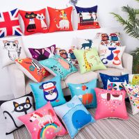 卡通抱枕家用沙发靠垫薄款可爱学生靠枕汽车床头靠背腰枕靠垫套子