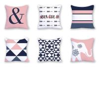 粉色ins风抱枕套女生礼物午睡枕趴睡枕头套床头靠垫沙发靠背垫