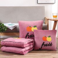 加厚抱枕被子两用办公室午休可折叠被子冬绒汽车靠垫枕头被