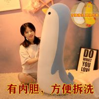 鳄鱼抱枕女生可爱玩偶毛绒玩具公仔床上睡觉夹腿布娃娃大号靠垫