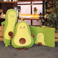 ins可爱网红牛油果毛绒玩具女孩靠垫玩偶公仔布娃娃睡觉抱枕礼物