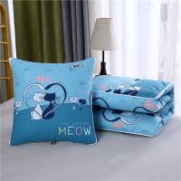 抱枕被子两用沙发靠垫被床头靠枕午休被办公室午睡枕头汽车空调被