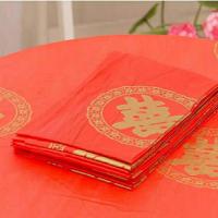 加厚性喜字桌布防水圆桌方桌台布喜宴婚庆办酒印花塑料桌布