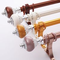 加厚窗帘杆罗马杆铝合金窗帘轨道单杆双杆静音支架配件侧装顶装